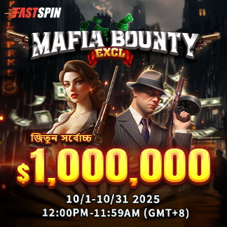 nagad777 new casino app