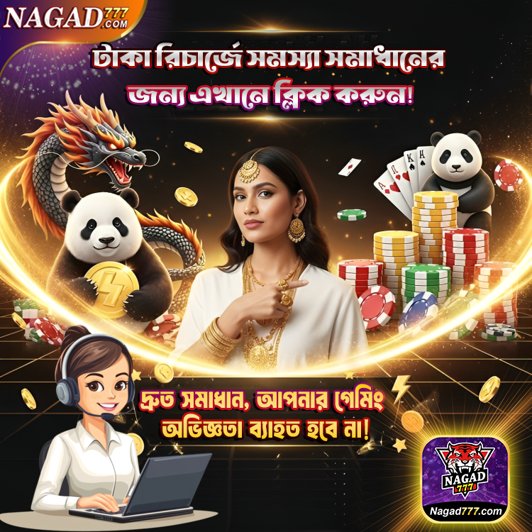 Nagad777 King of Casino In Bangladesh