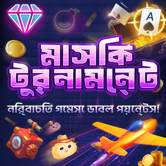 online taka income app in Bangladesh