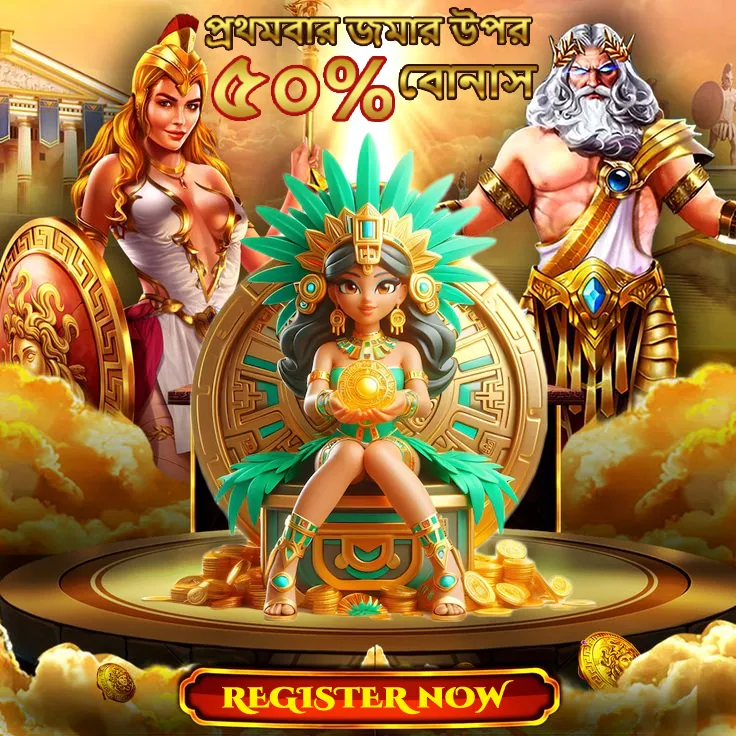 Nagad777 live welcome bonus