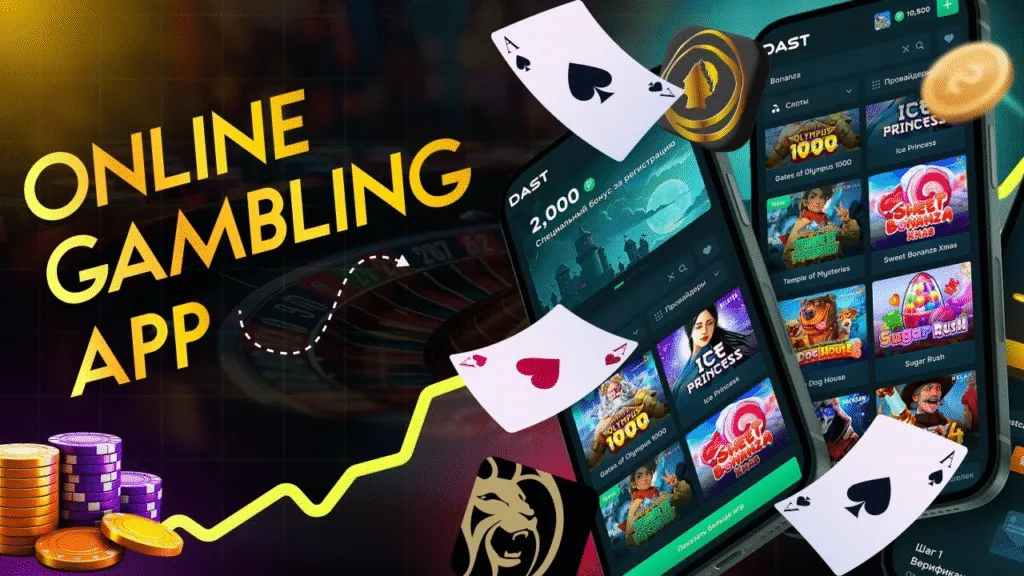 online gaming app in Bangladesh